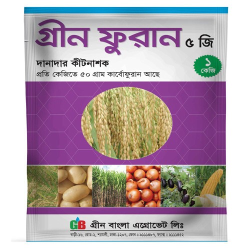 Green Furan 5G (Carbofuran 5% G)